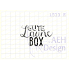 AEH Design Gummistempel 1513E - Gute Laune Box Lachen Geschenk &Uuml;berraschung